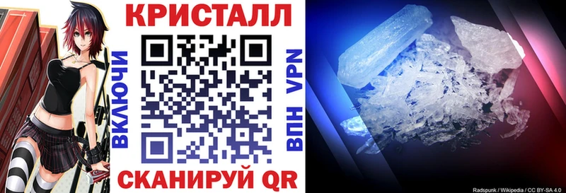 omg ТОР  Ленинградская  АМФ Розовый  хочу  