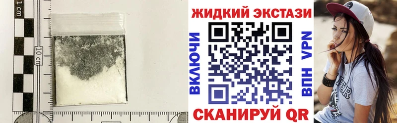 даркнет сайт  hydra   Бутират Butirat  Ленинградская 