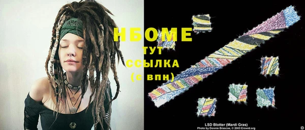 гидропоника Сатка