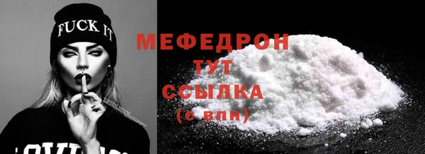 гашиш Бугульма