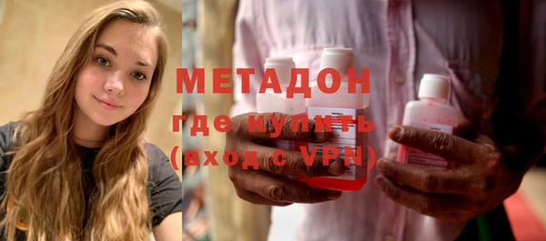 гашиш Бугульма