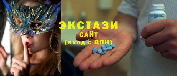 марки nbome Бронницы