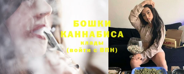 гашиш Бугульма