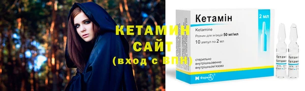 PSILOCYBIN Рославль