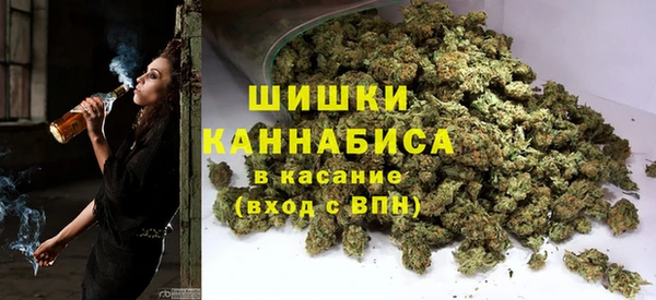 марки nbome Бронницы