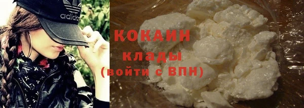 марки nbome Бронницы