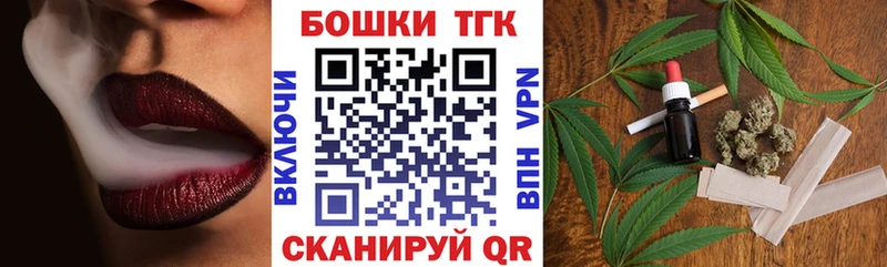 купить закладку это клад MEGA ТОР Канабис OG Kush Ленинградская